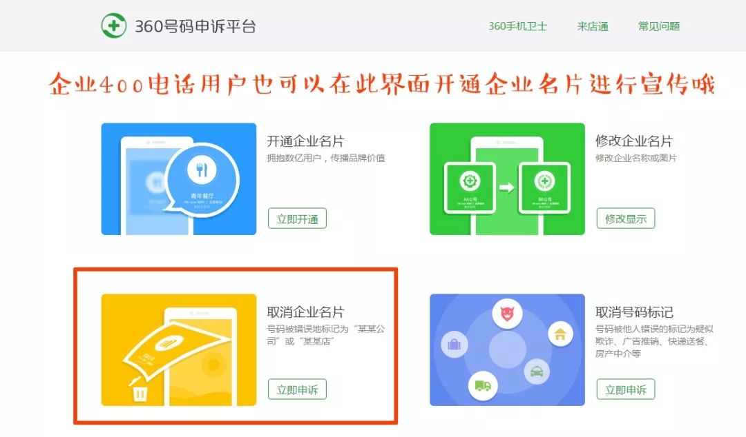 1654480825260023.jpg 5.jpg