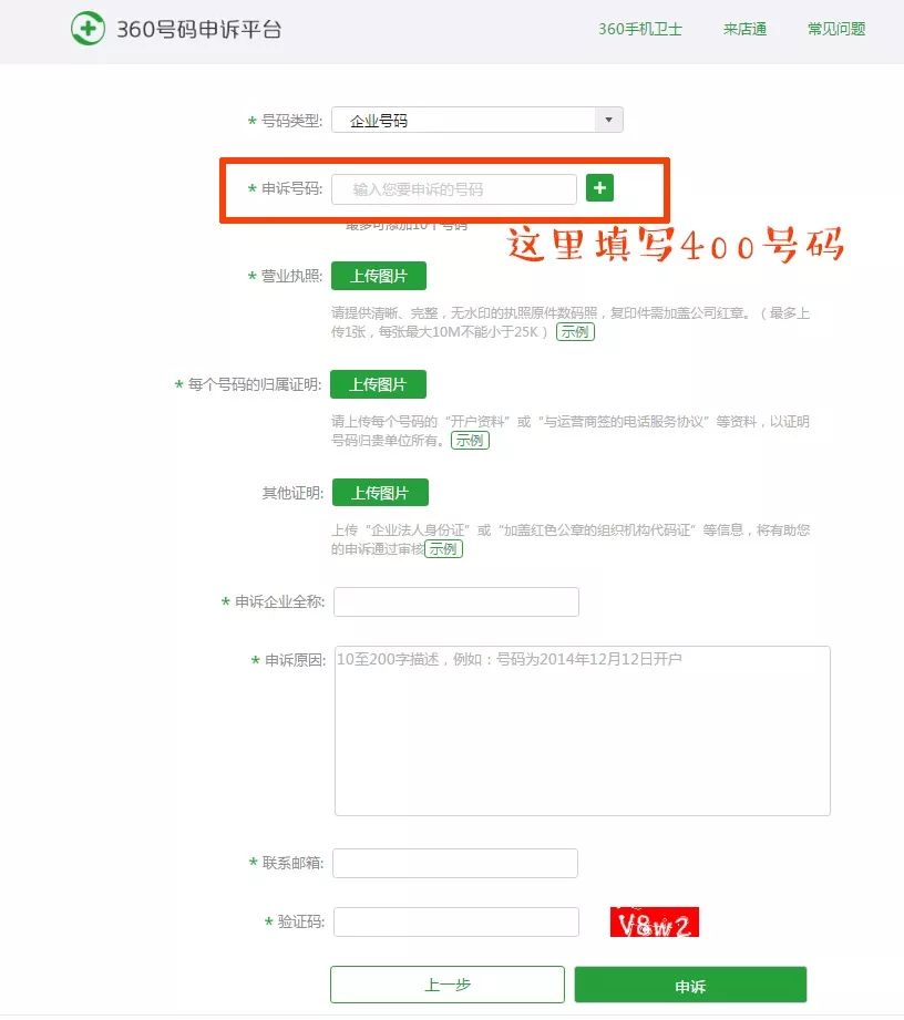 1654480872398612.jpg 6.jpg