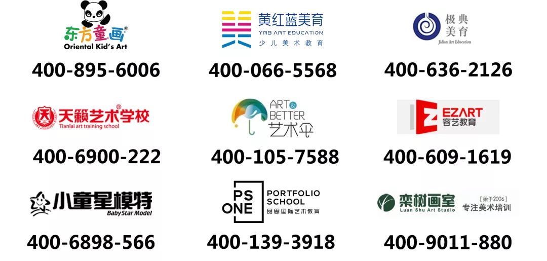 教育行業400電話解決方案，培訓機構辦理400電話